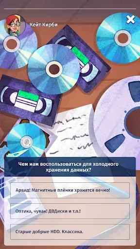 Скриншот 6 — Idle Startupper