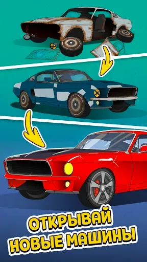 Скриншот 2 — From Zero to Hero: Империя