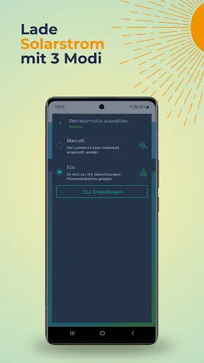 Скриншот 4 — myAMPERFIED