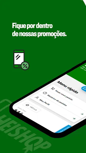 Скриншот 3 — Heishop