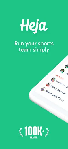 Скриншот 1 — Heja Sports Team Communication