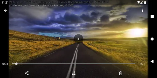 Скриншот 3 — Droid Dashcam Видеорегистратор
