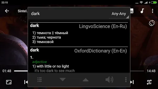 Скриншот 4 — LPlayer - Смотрите и изучайте