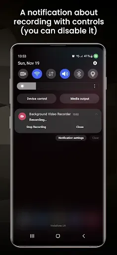 Скриншот 4 — Background Video Recorder