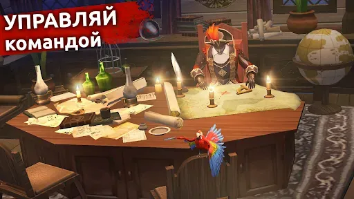 Скриншот 5 — Mutiny: Пираты и RPG выживание