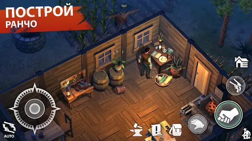 Скриншот 4 — Westland Survival: Вестерн RPG