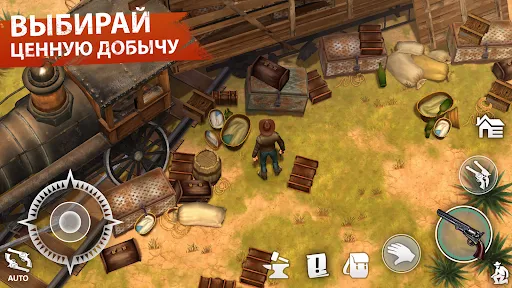 Скриншот 5 — Westland Survival: Вестерн RPG
