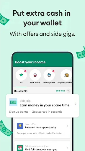 Скриншот 4 — Brigit: Cash Advance & Credit