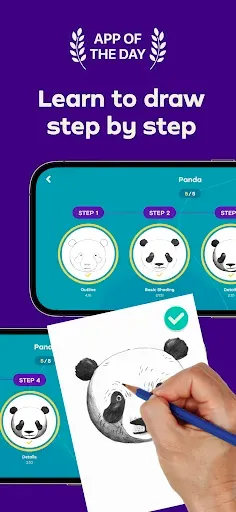Скриншот 1 — Simply Draw: Learn to Draw