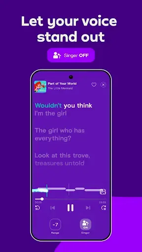 Скриншот 4 — Simply Sing: My Singing App