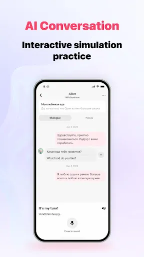 Скриншот 2 — Russian Ai - Learn Russian