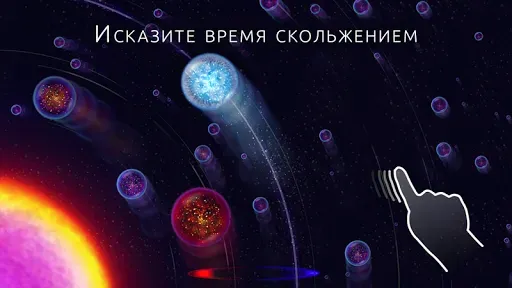 Скриншот 6 — Osmos