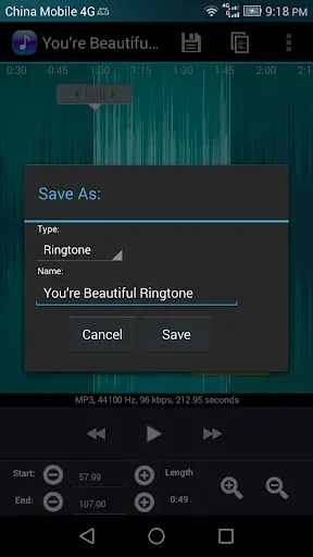 Скриншот 3 — Ringtone Maker Pro