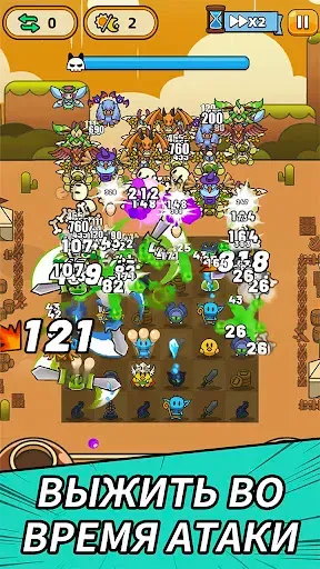 Скриншот 2 — Slime Legion