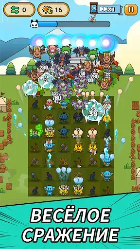 Скриншот 3 — Slime Legion
