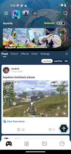 Скриншот 2 — Heropub