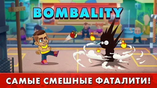 Скриншот 2 — Street Football：Ultimate Fight