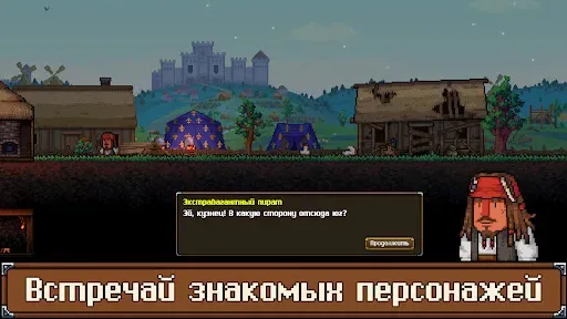 Скриншот 5 — Anvil saga: симулятор кузнеца
