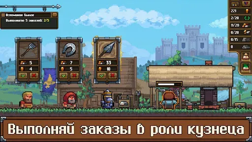 Скриншот 8 — Anvil saga: симулятор кузнеца