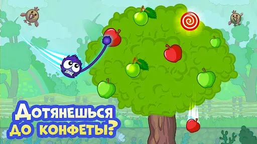 Скриншот 1 — Поймай Конфету: Веселые паззлы