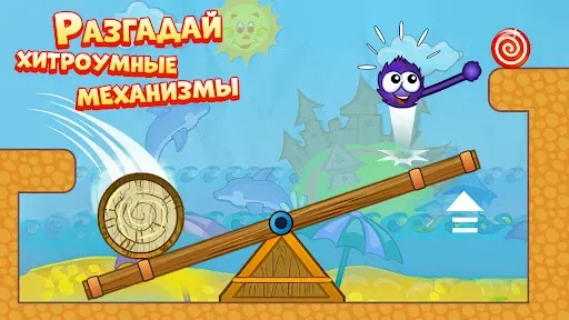 Скриншот 3 — Поймай Конфету: Веселые паззлы