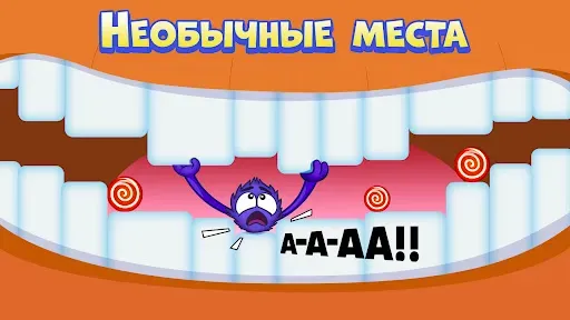 Скриншот 5 — Поймай Конфету: Веселые паззлы