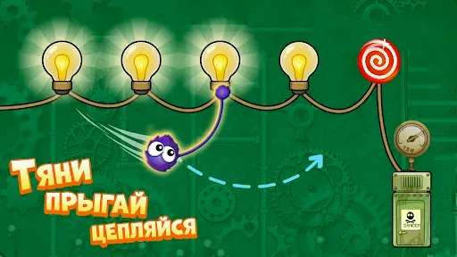 Скриншот 7 — Поймай Конфету: Веселые паззлы
