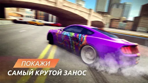 Скриншот 3 — SRGT: Уличные гонки на машинах