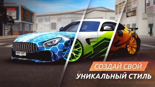 Скриншот 4 — SRGT: Уличные гонки на машинах