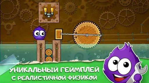 Скриншот 2 — Лови конфету: Всякая Всячина!