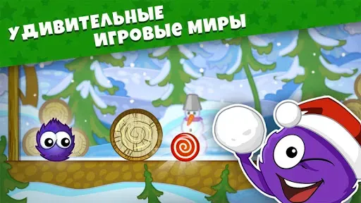 Скриншот 1 — Лови конфету－Зимняя Сказка!