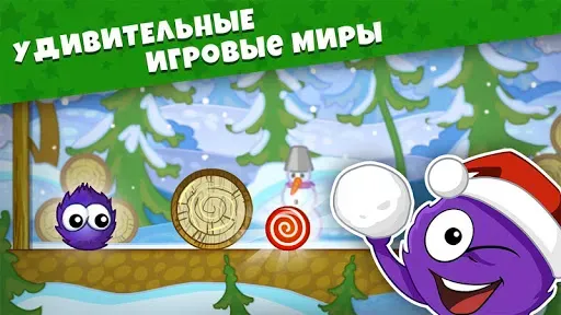 Скриншот 6 — Лови конфету－Зимняя Сказка!