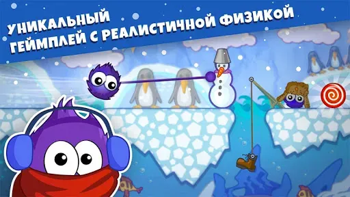 Скриншот 7 — Лови конфету－Зимняя Сказка!