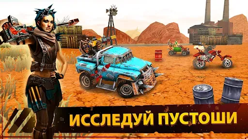 Скриншот 3 — Dead Paradise Car Race Shooter