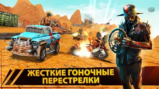 Скриншот 4 — Dead Paradise Car Race Shooter