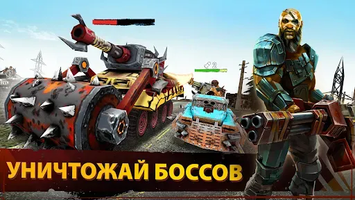 Скриншот 6 — Dead Paradise Car Race Shooter