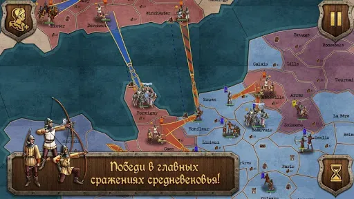 Скриншот 1 — Strategy&Tactics－Средневековье