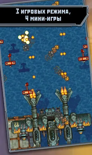Скриншот 4 — Mig 2D - Retro Shooter!