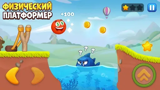 Скриншот 2 — Red Ball: Secret Adventure