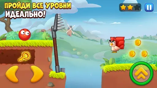 Скриншот 5 — Red Ball: Secret Adventure