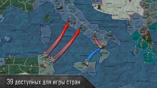 Скриншот 3 — Стратегия и Тактика－Sandbox