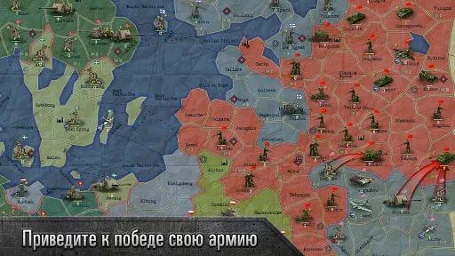 Скриншот 5 — Стратегия и Тактика－Sandbox