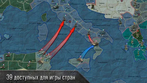 Скриншот 8 — Стратегия и Тактика－Sandbox