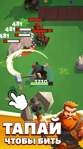 Скриншот 4 — Brawl King: Roguelike RPG