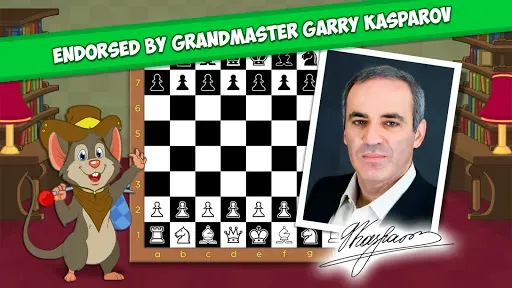 Скриншот 1 — MiniChess by Kasparov