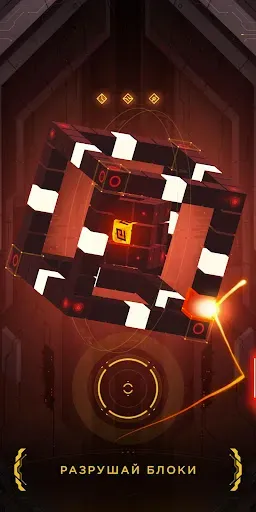 Скриншот 1 — Hyperforma