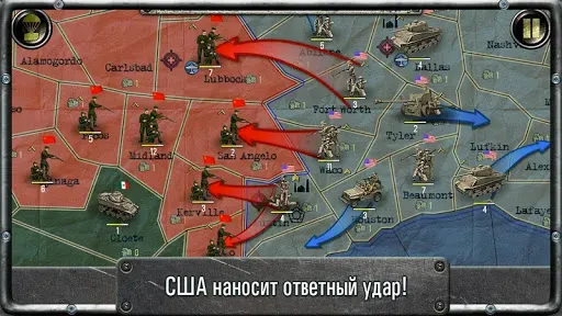 Скриншот 8 — Strategy & Tactics－USSR vs USA