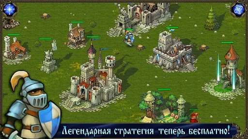 Скриншот 1 — Северное Королевство：Симулятор