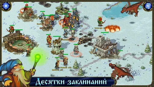 Скриншот 2 — Северное Королевство：Симулятор