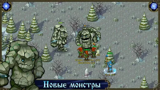 Скриншот 3 — Северное Королевство：Симулятор